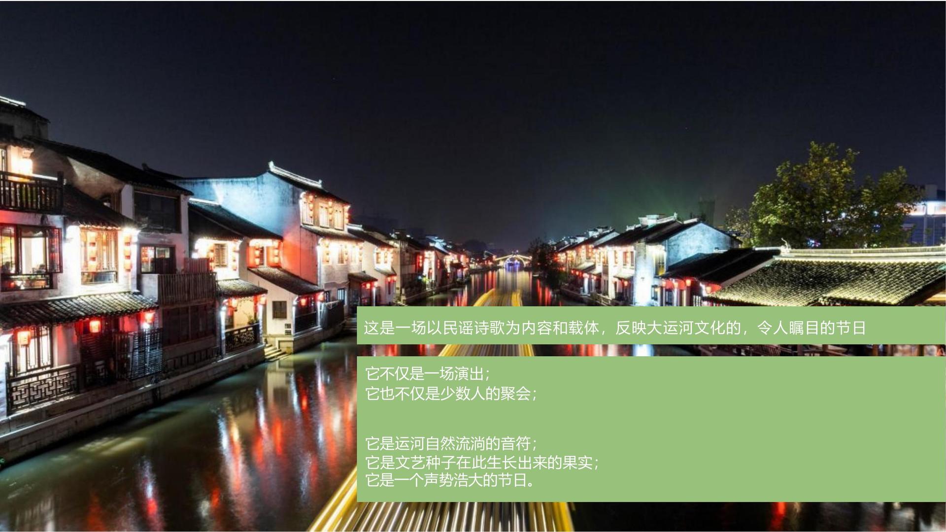 戴高乐文化完成年度重点项目阶段性成果发布