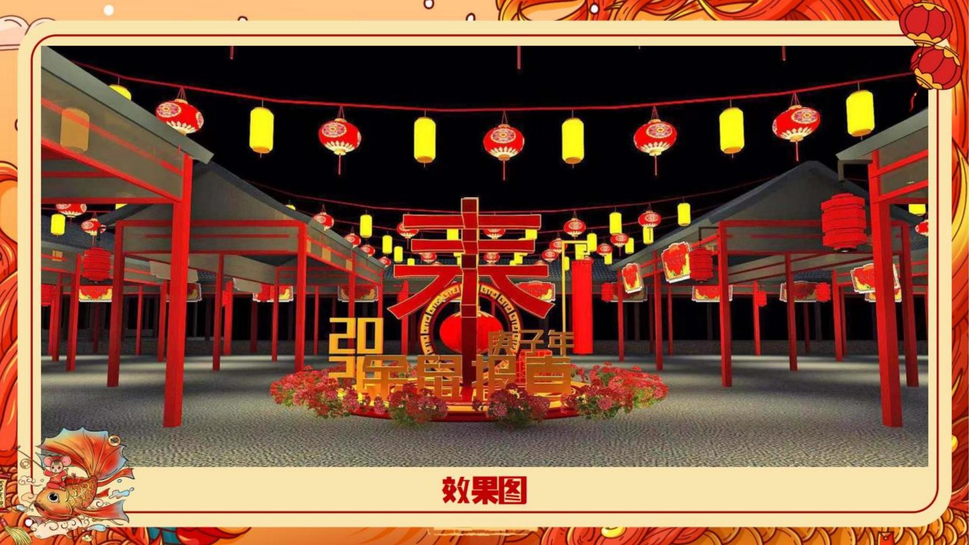 戴高乐文化启动新一轮文化内容策划计划